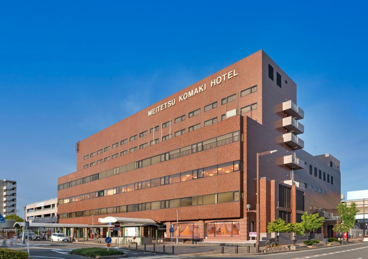 Meitetsu Komaki Hotel Εξωτερικό φωτογραφία