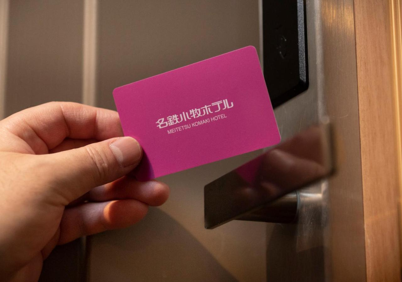 Meitetsu Komaki Hotel Εξωτερικό φωτογραφία